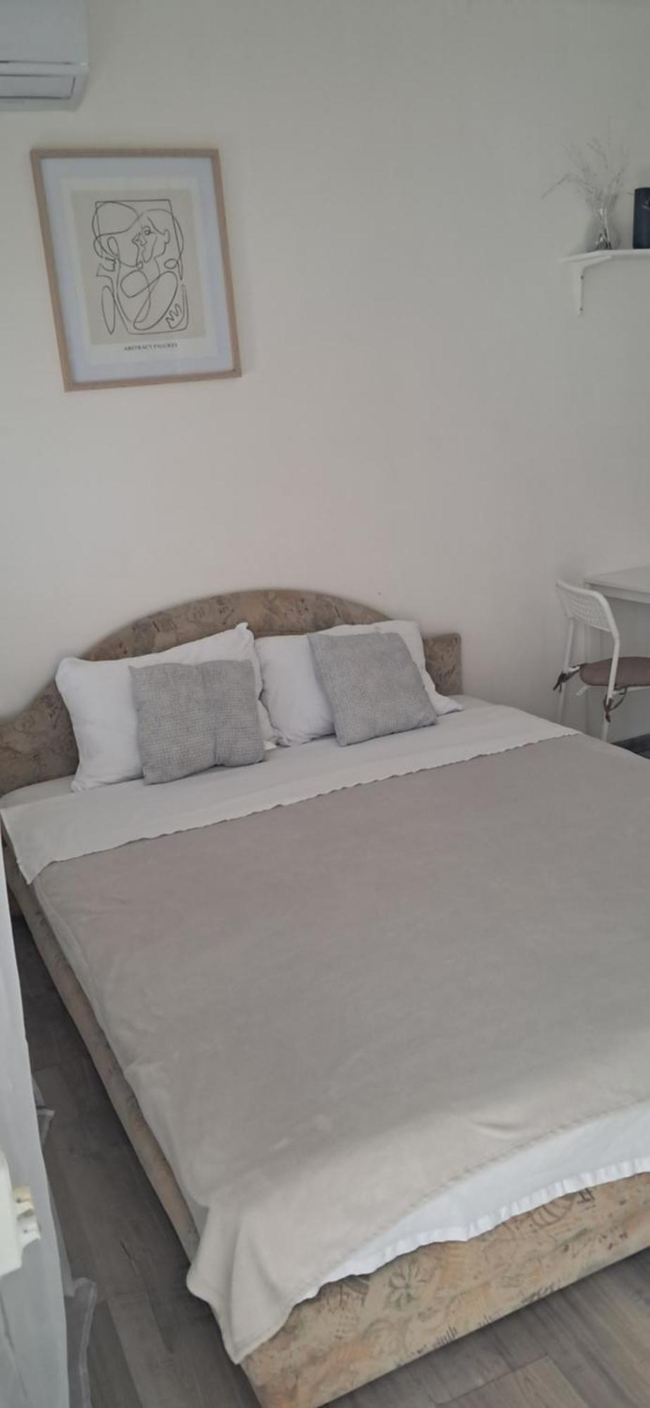 Nany 2 Apartment Novi Sad Exterior photo